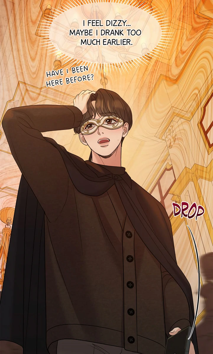 Oil On Canvas [Official][Uncensored] - Chapter 1 manhwa