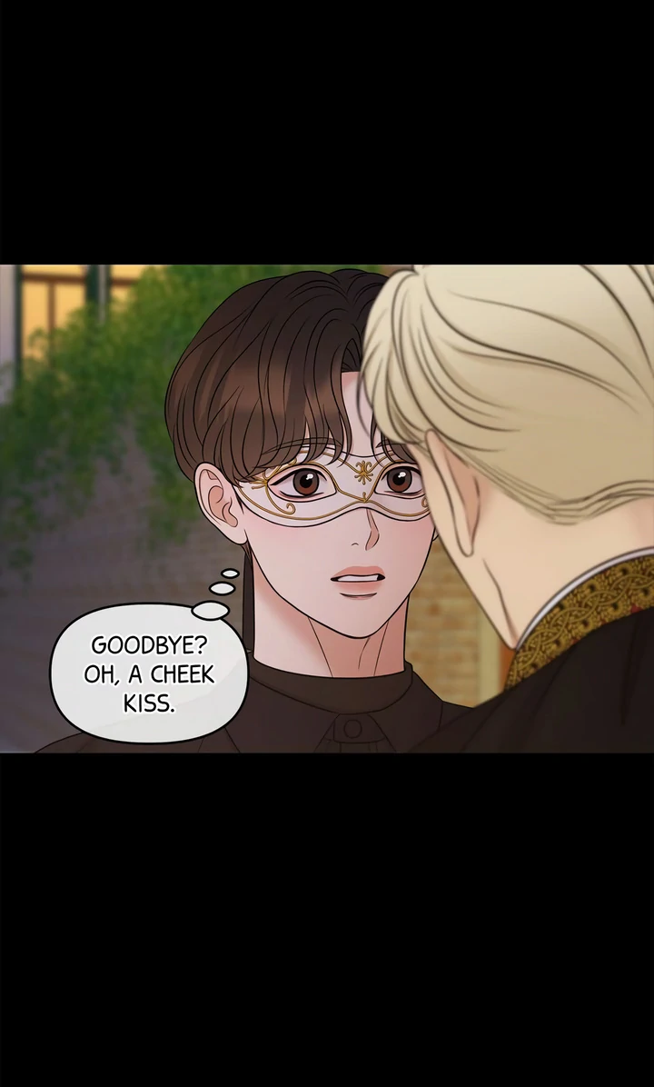 Oil On Canvas [Official][Uncensored] - Chapter 10 manhwa