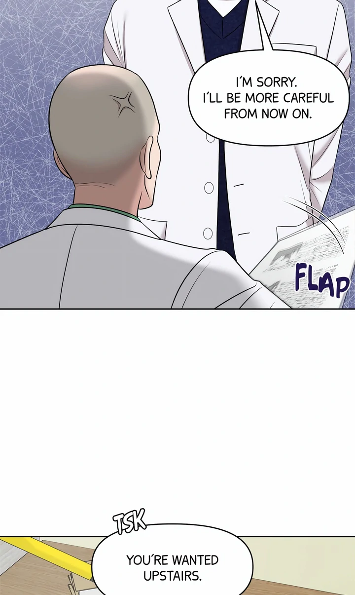 Oil On Canvas [Official][Uncensored] - Chapter 11 manhwa