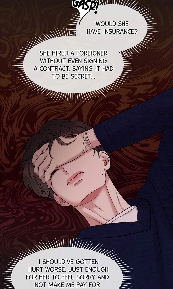 Oil On Canvas [Official][Uncensored] - Chapter 12 manhwa