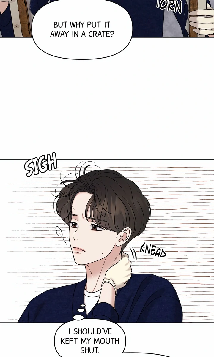 Oil On Canvas [Official][Uncensored] - Chapter 12 manhwa