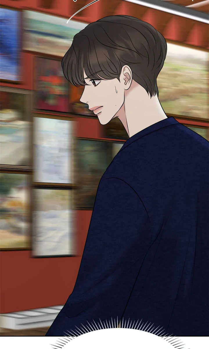 Oil On Canvas [Official][Uncensored] - Chapter 12 manhwa