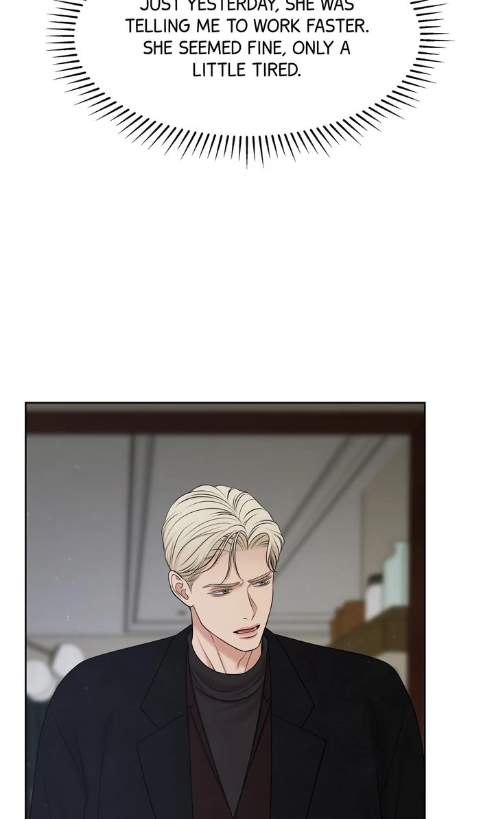 Oil On Canvas [Official][Uncensored] - Chapter 13 manhwa