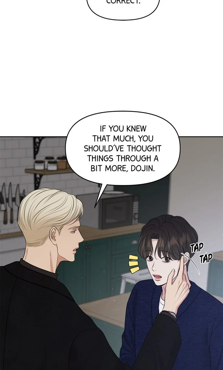 Oil On Canvas [Official][Uncensored] - Chapter 13 manhwa