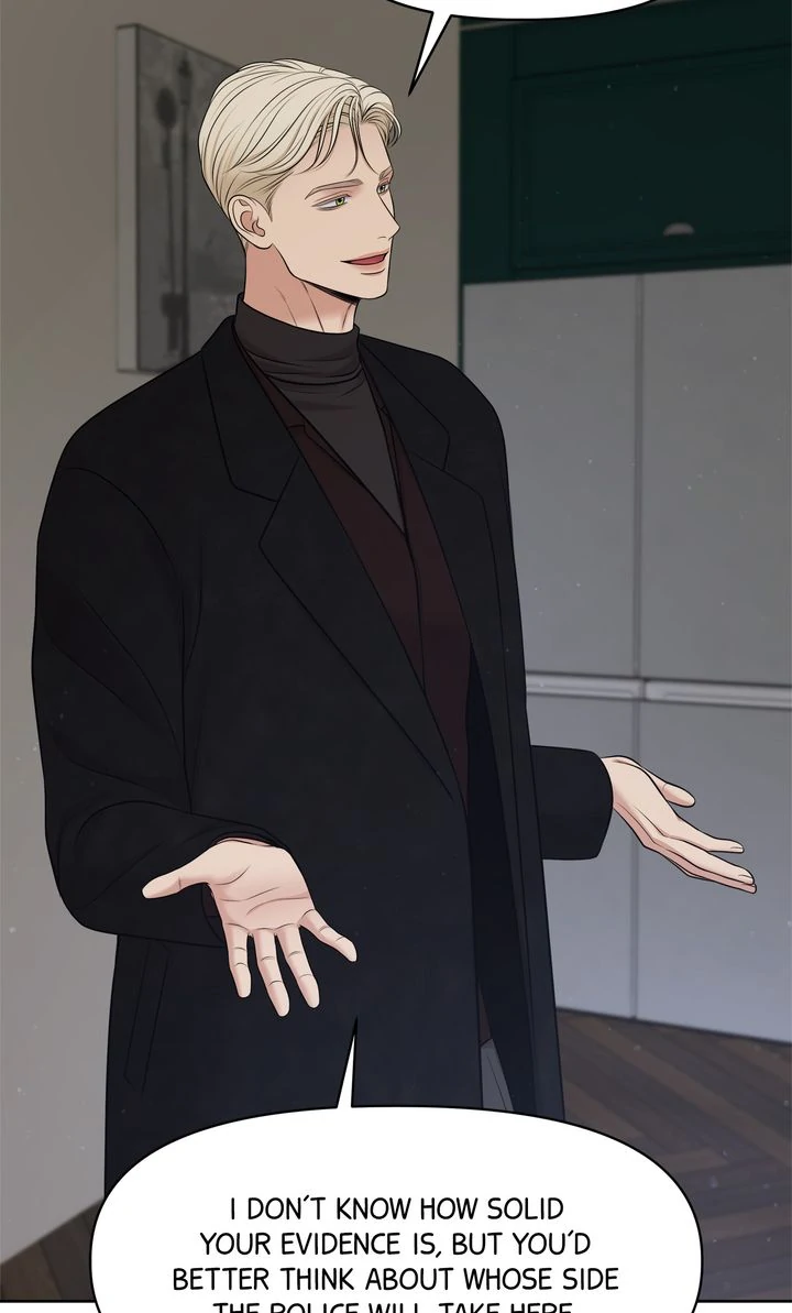 Oil On Canvas [Official][Uncensored] - Chapter 13 manhwa