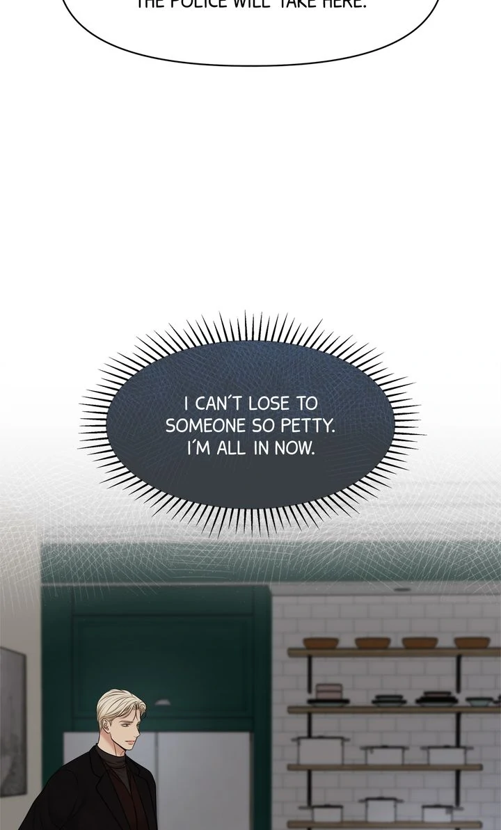 Oil On Canvas [Official][Uncensored] - Chapter 13 manhwa