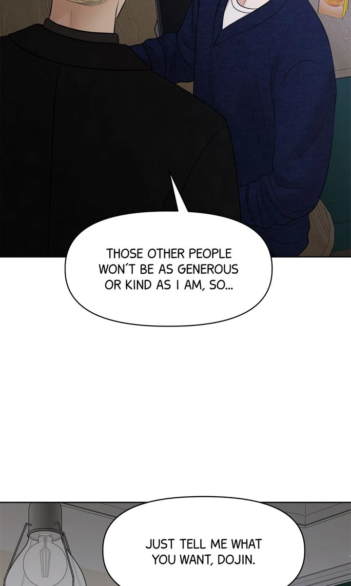 Oil On Canvas [Official][Uncensored] - Chapter 14 manhwa