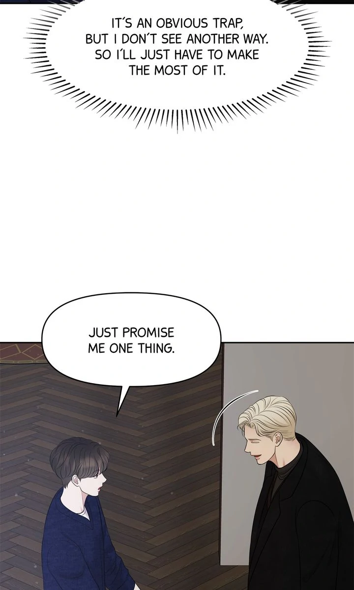 Oil On Canvas [Official][Uncensored] - Chapter 14 manhwa