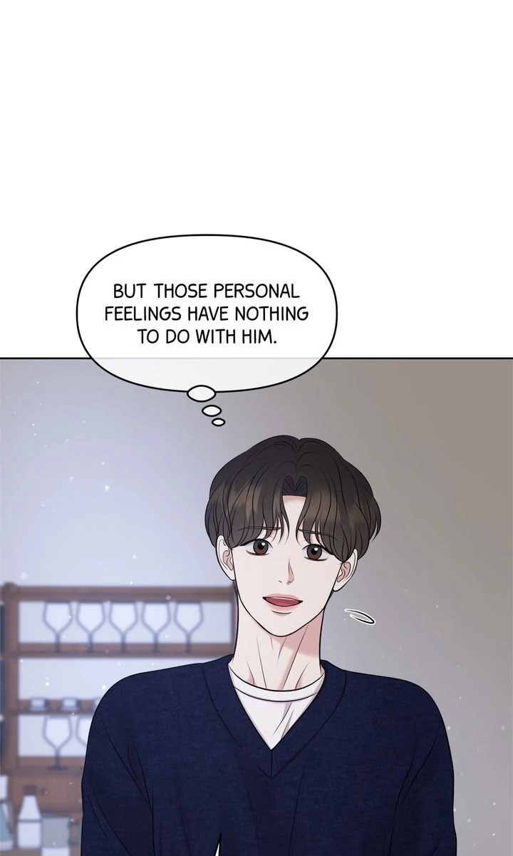 Oil On Canvas [Official][Uncensored] - Chapter 14 manhwa