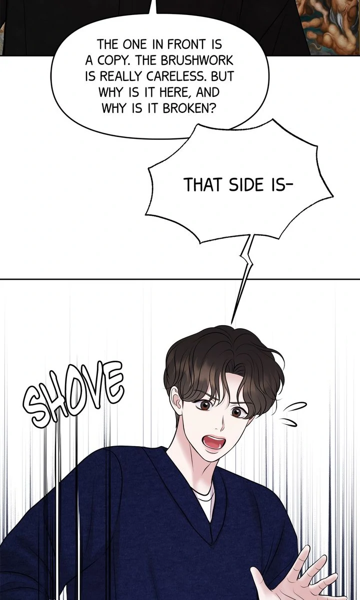 Oil On Canvas [Official][Uncensored] - Chapter 14 manhwa