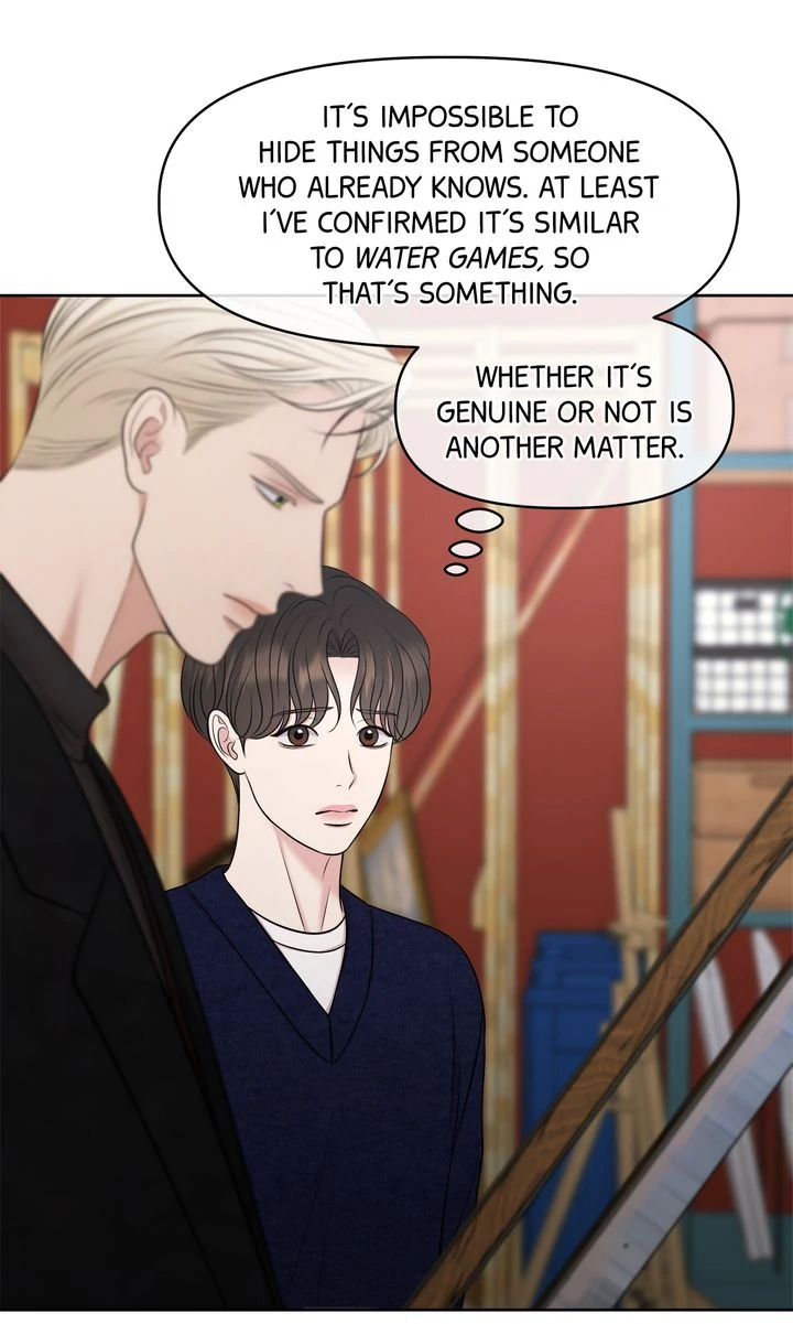 Oil On Canvas [Official][Uncensored] - Chapter 14 manhwa