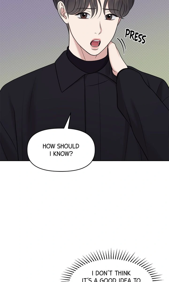 Oil On Canvas [Official][Uncensored] - Chapter 17 manhwa