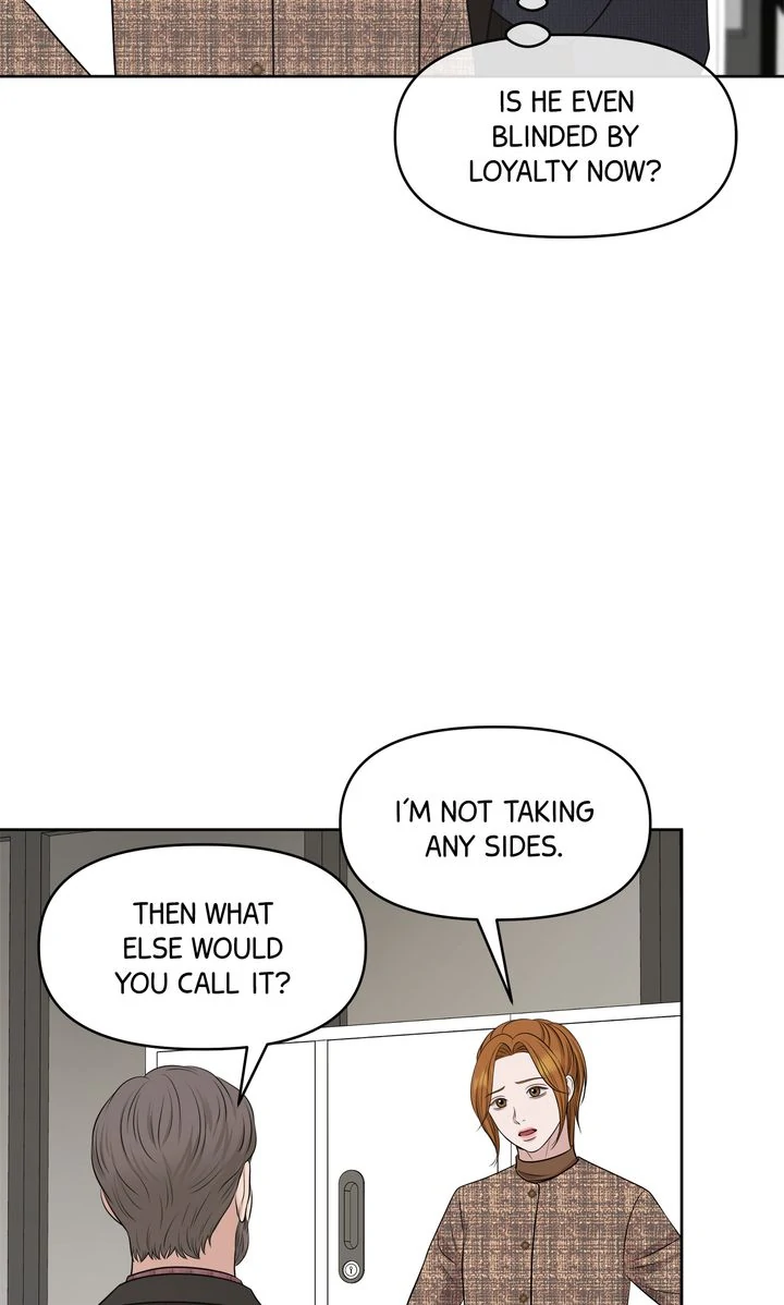 Oil On Canvas [Official][Uncensored] - Chapter 17 manhwa