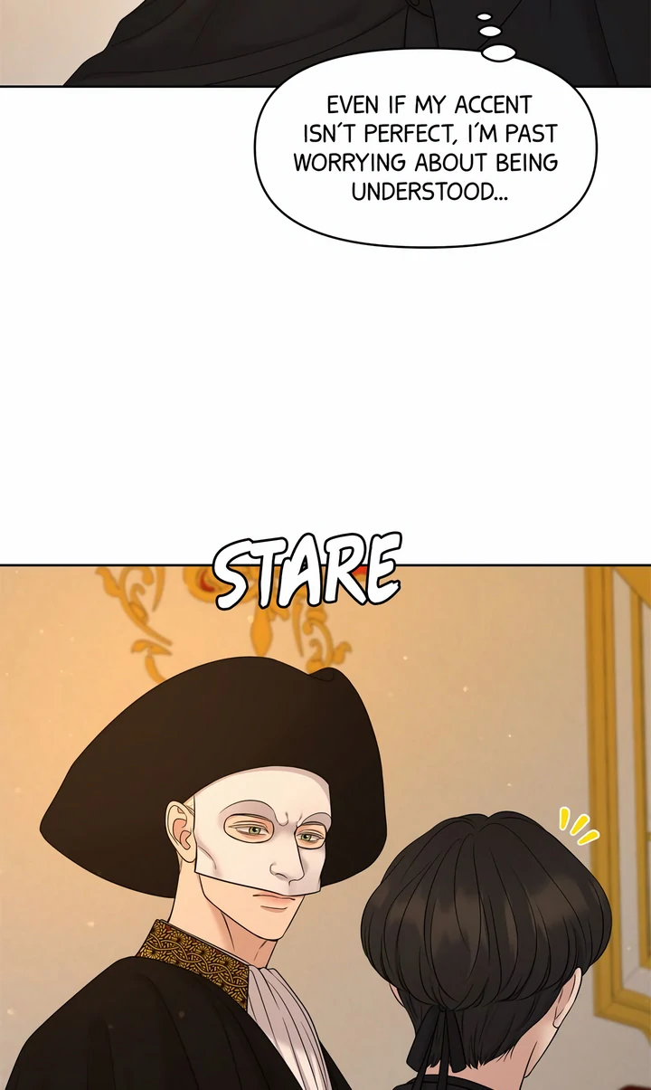 Oil On Canvas [Official][Uncensored] - Chapter 2 manhwa