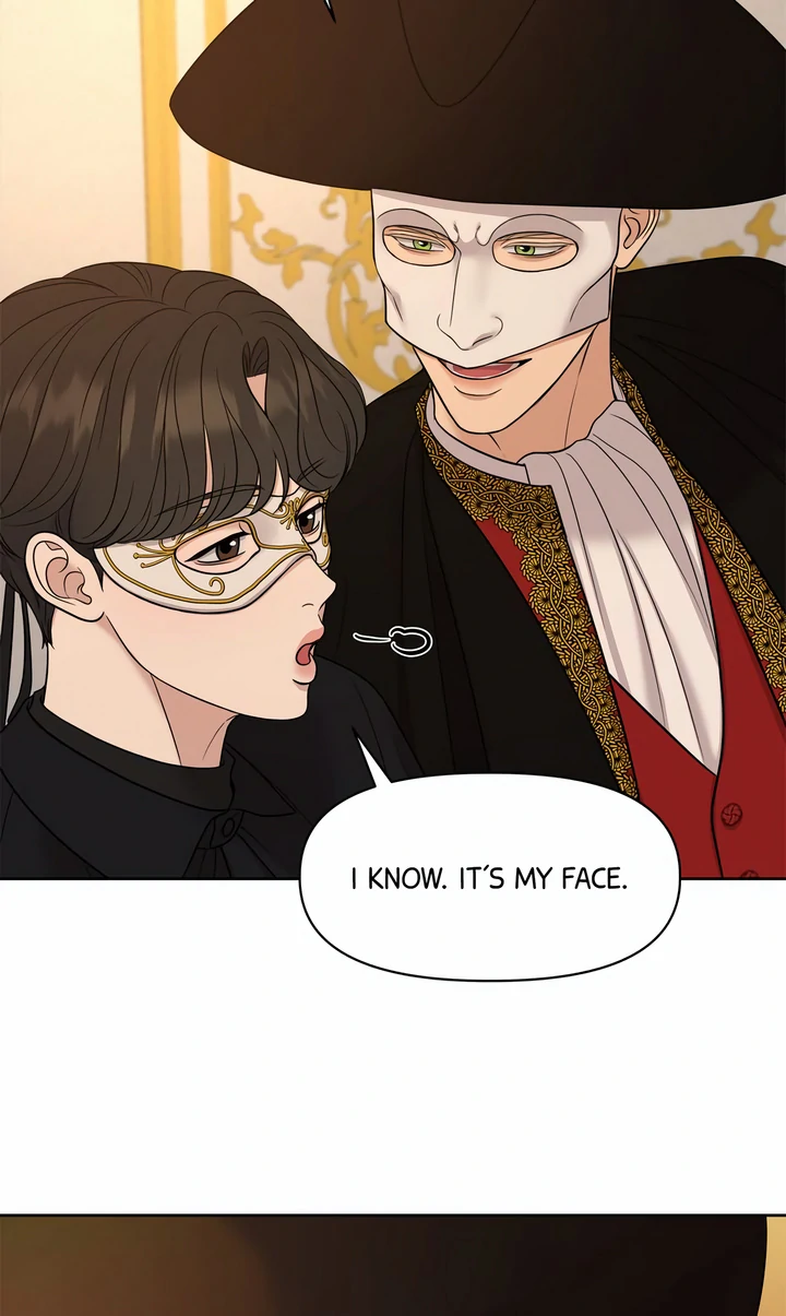 Oil On Canvas [Official][Uncensored] - Chapter 2 manhwa