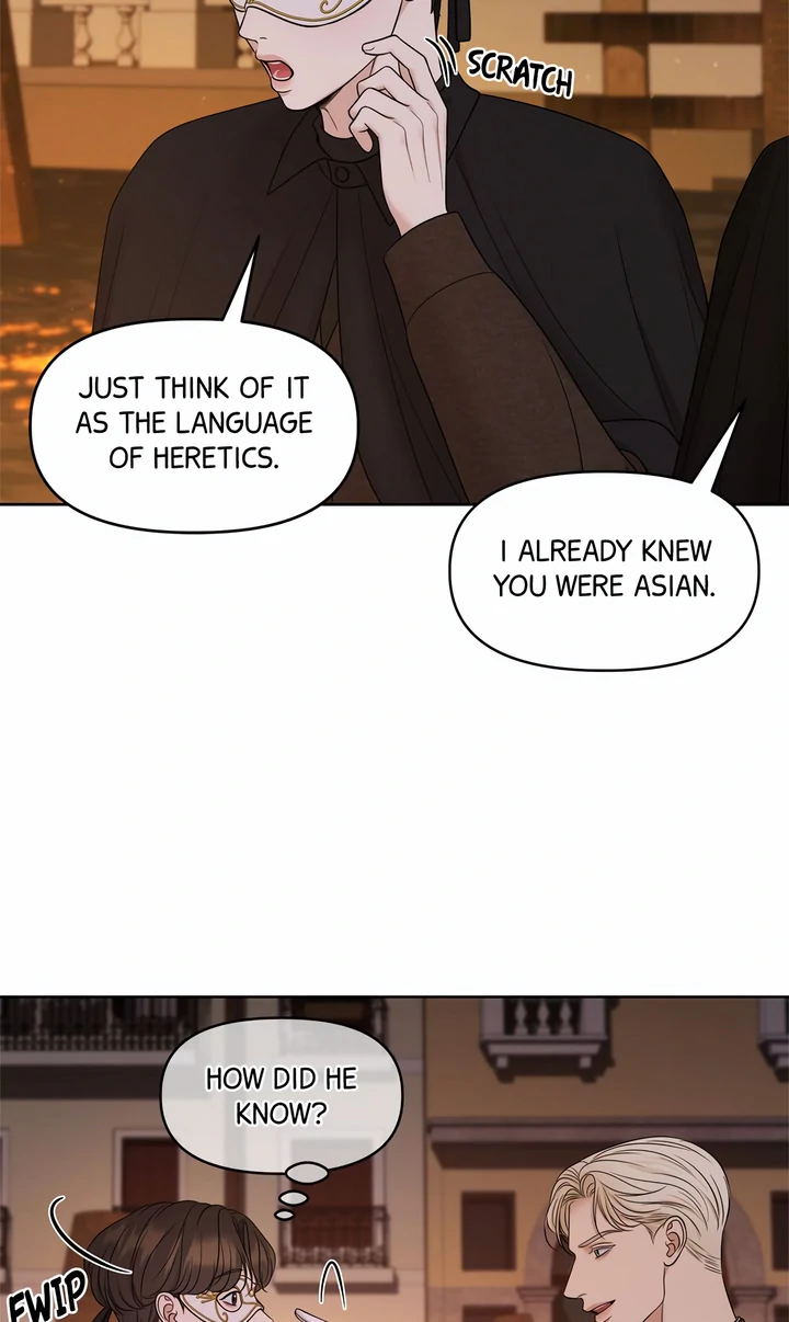 Oil On Canvas [Official][Uncensored] - Chapter 3 manhwa