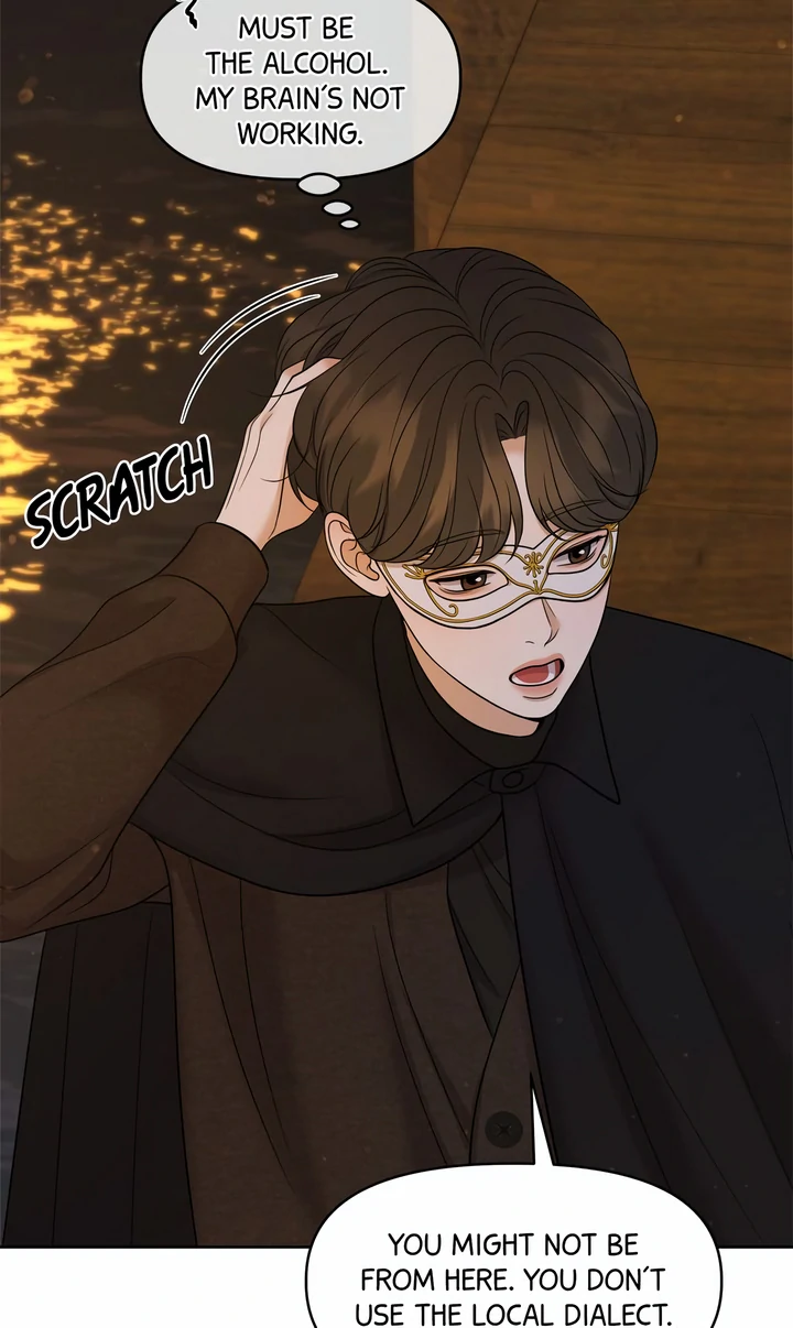 Oil On Canvas [Official][Uncensored] - Chapter 3 manhwa