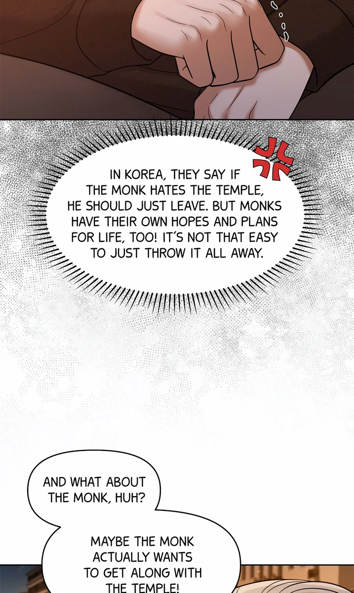 Oil On Canvas [Official][Uncensored] - Chapter 3 manhwa