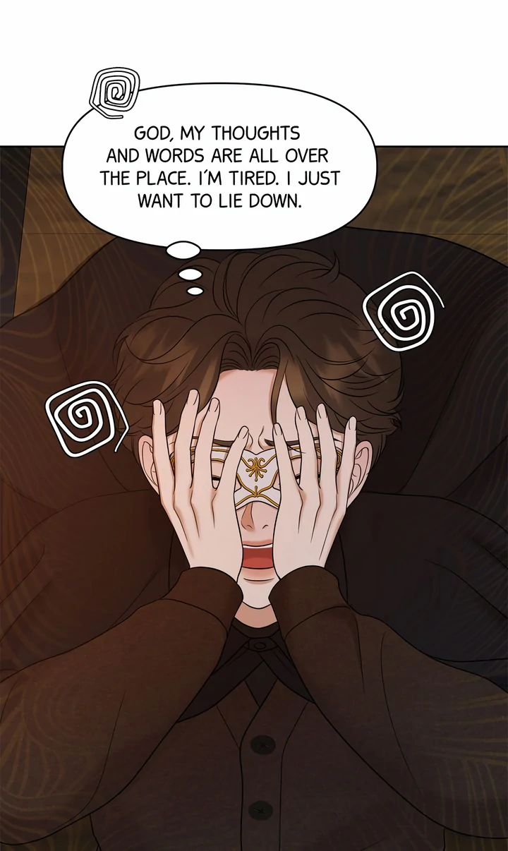 Oil On Canvas [Official][Uncensored] - Chapter 3 manhwa
