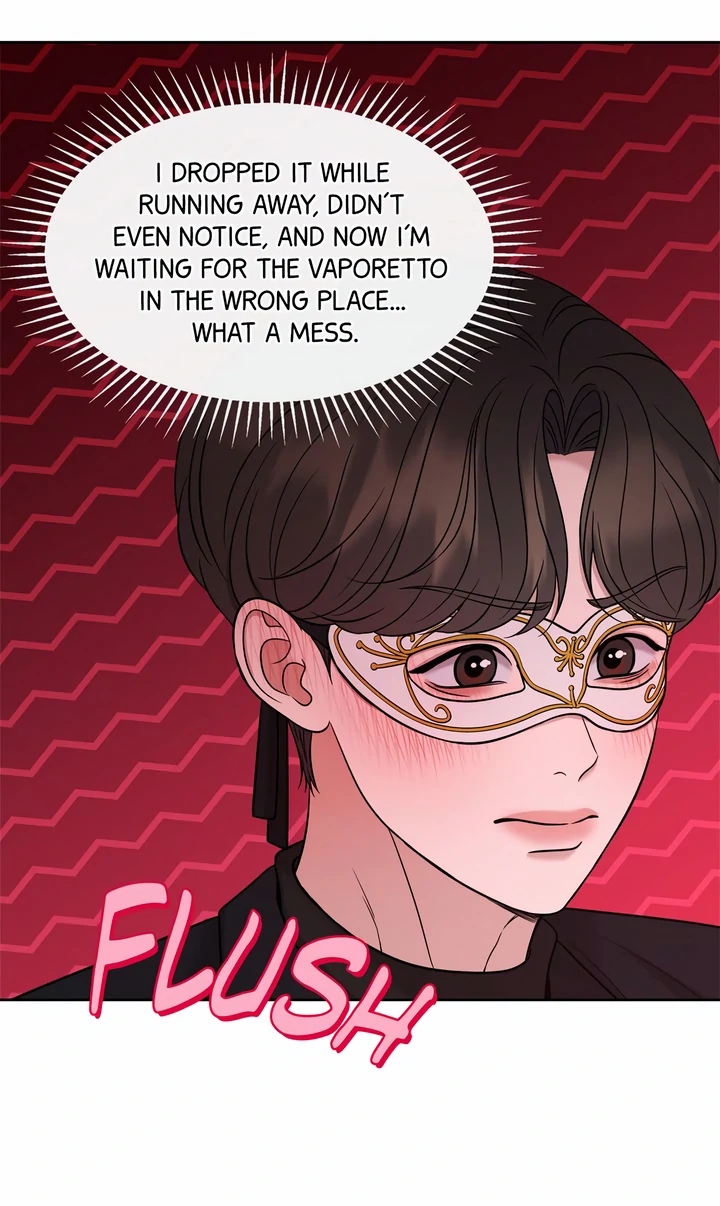Oil On Canvas [Official][Uncensored] - Chapter 3 manhwa