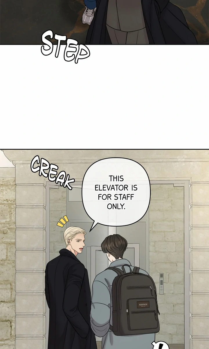 Oil On Canvas [Official][Uncensored] - Chapter 5 manhwa