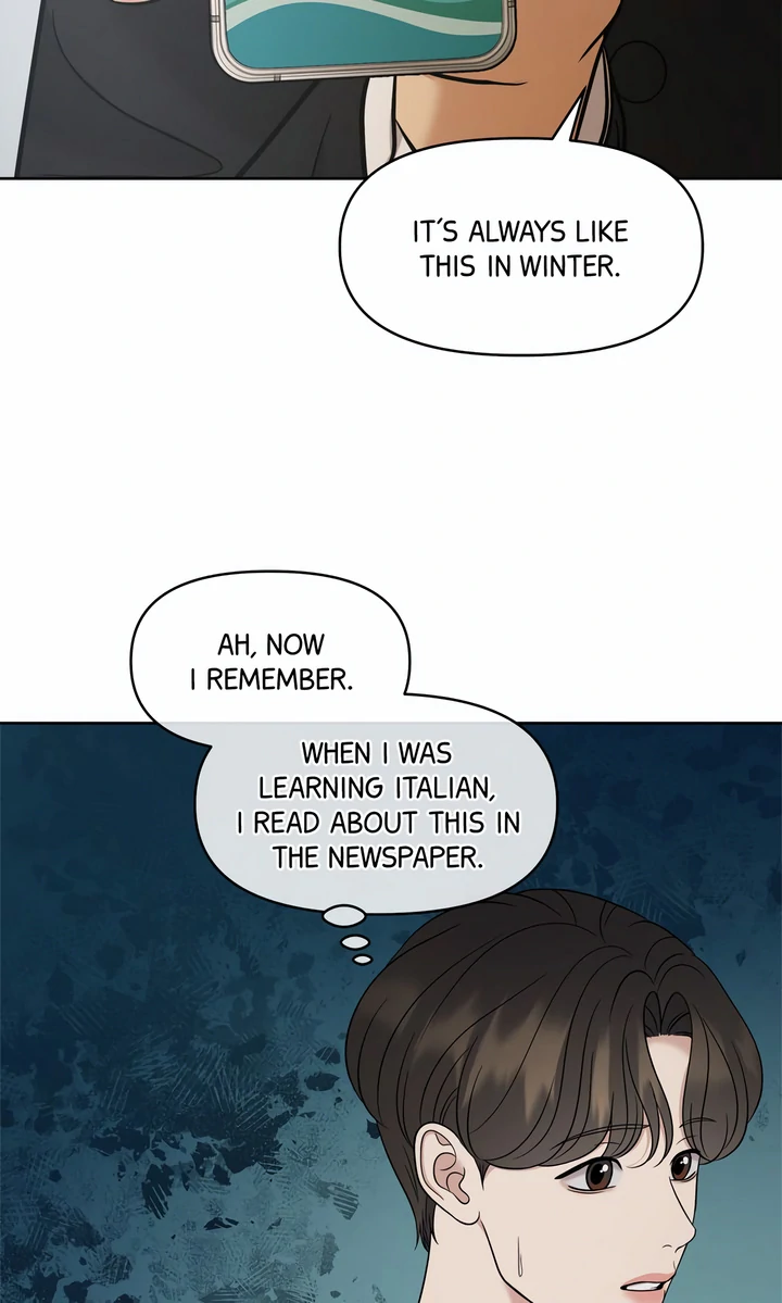 Oil On Canvas [Official][Uncensored] - Chapter 6 manhwa