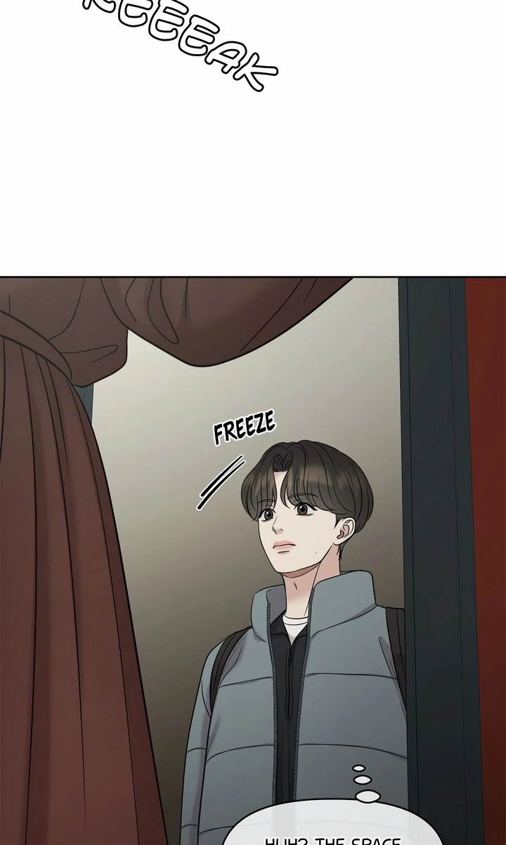 Oil On Canvas [Official][Uncensored] - Chapter 7 manhwa