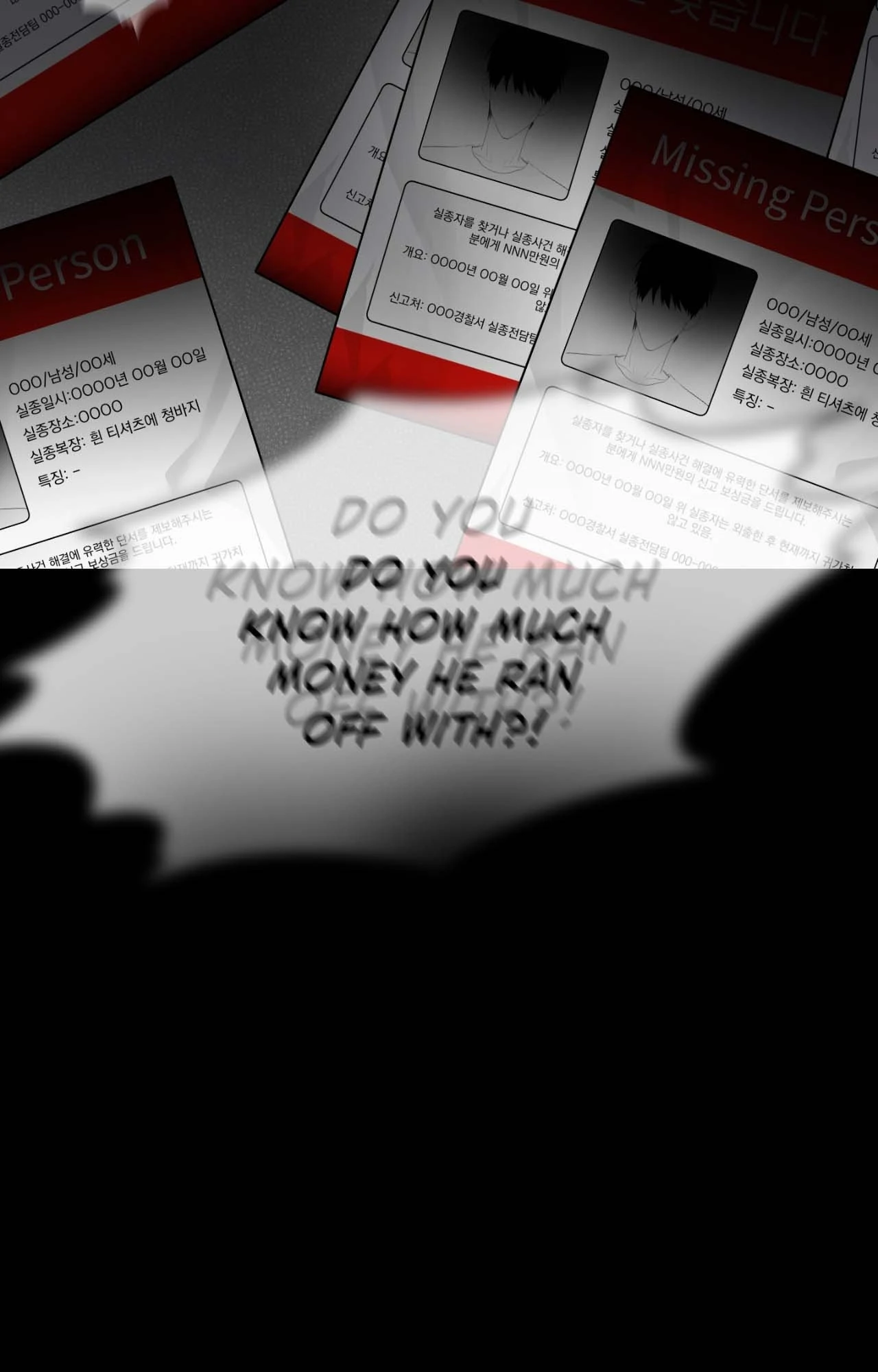 Rabbit Hole - Chapter 10 manhwa
