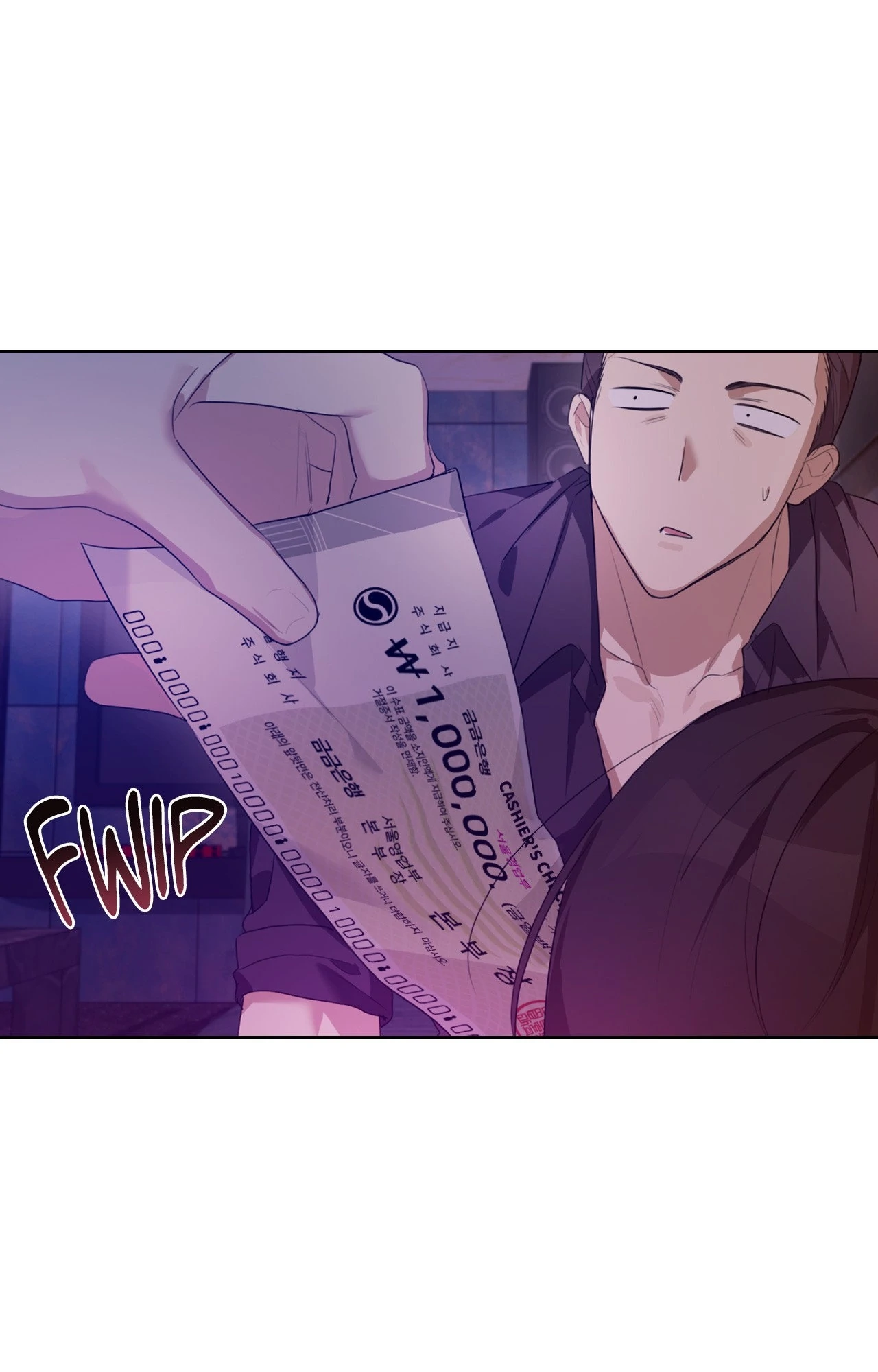 Rabbit Hole - Chapter 15 manhwa