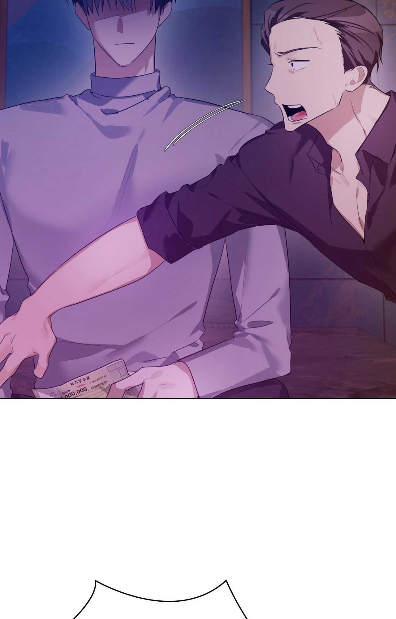 Rabbit Hole - Chapter 15 manhwa