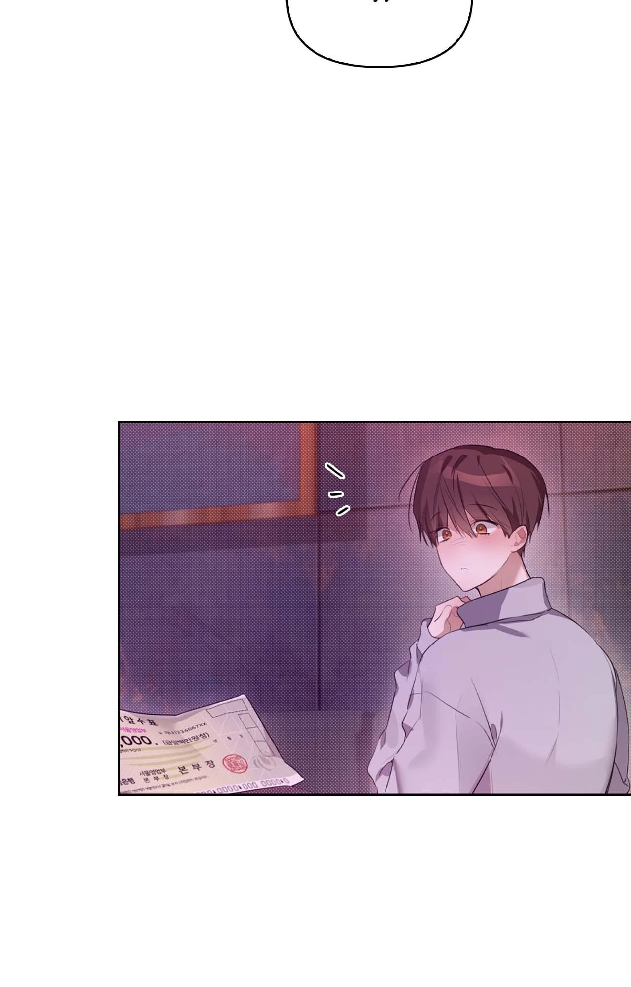 Rabbit Hole - Chapter 15 manhwa