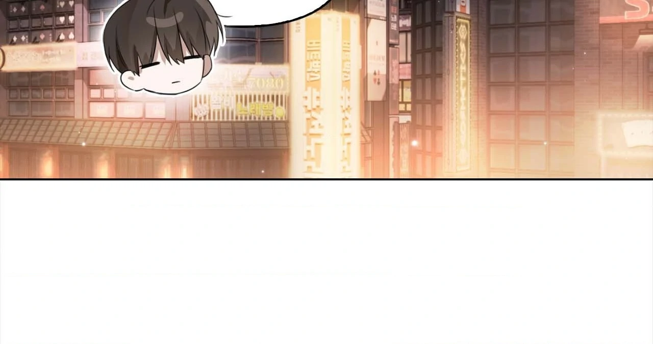 Rabbit Hole - Chapter 15 manhwa