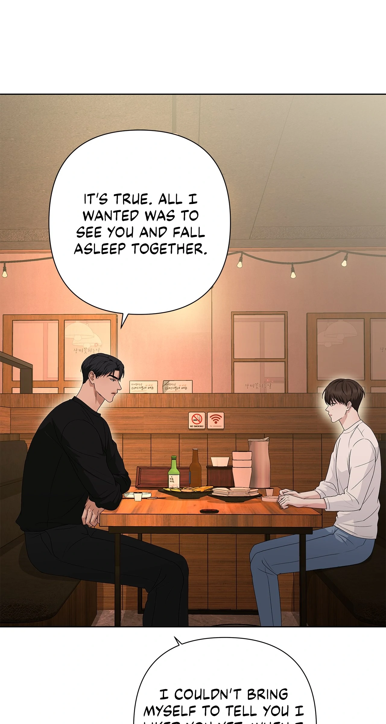 One-way Flight [Official] [Uncensored] - Chapter 19 manhwa