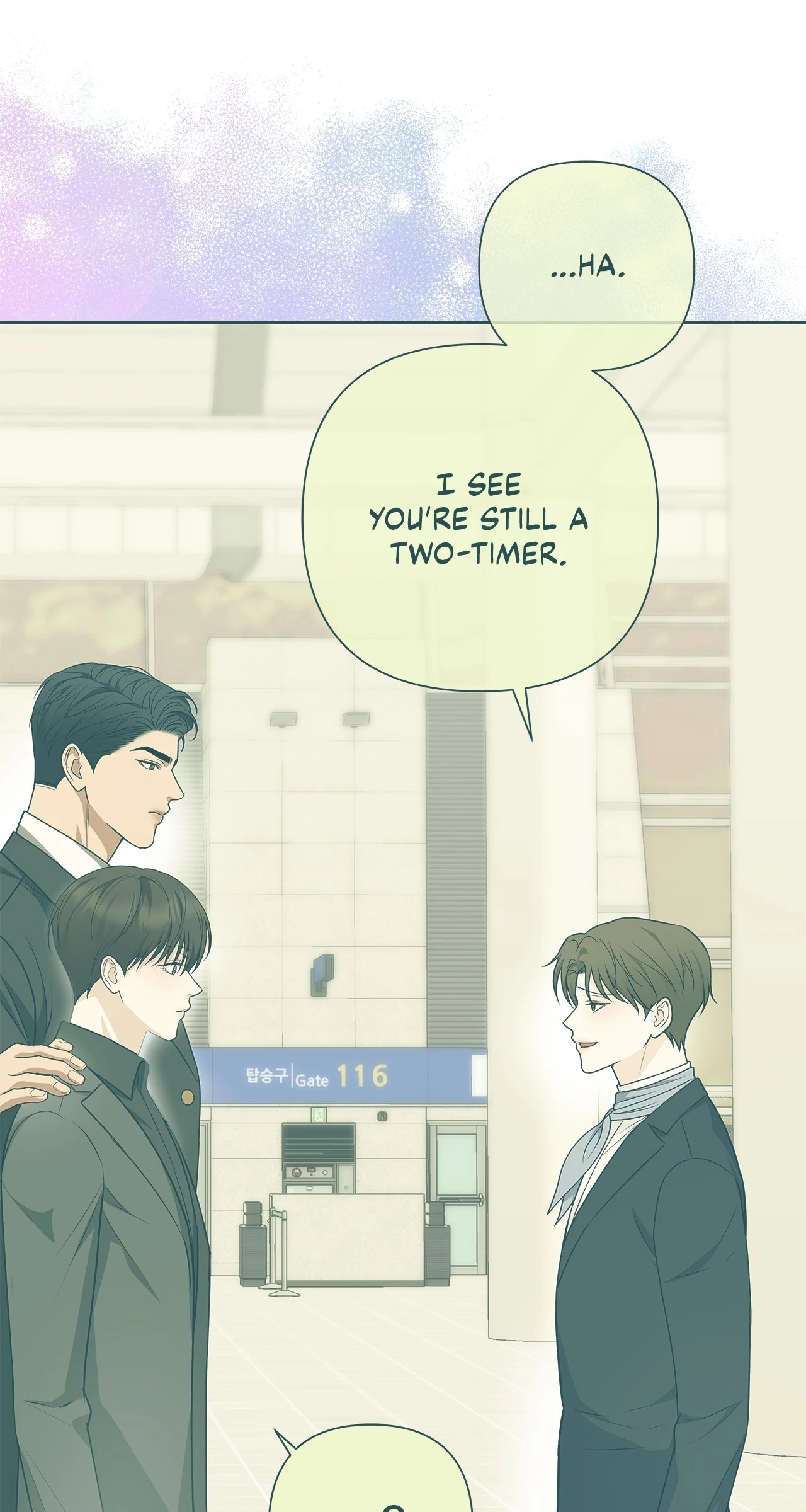 One-way Flight [Official] [Uncensored] - Chapter 19 manhwa