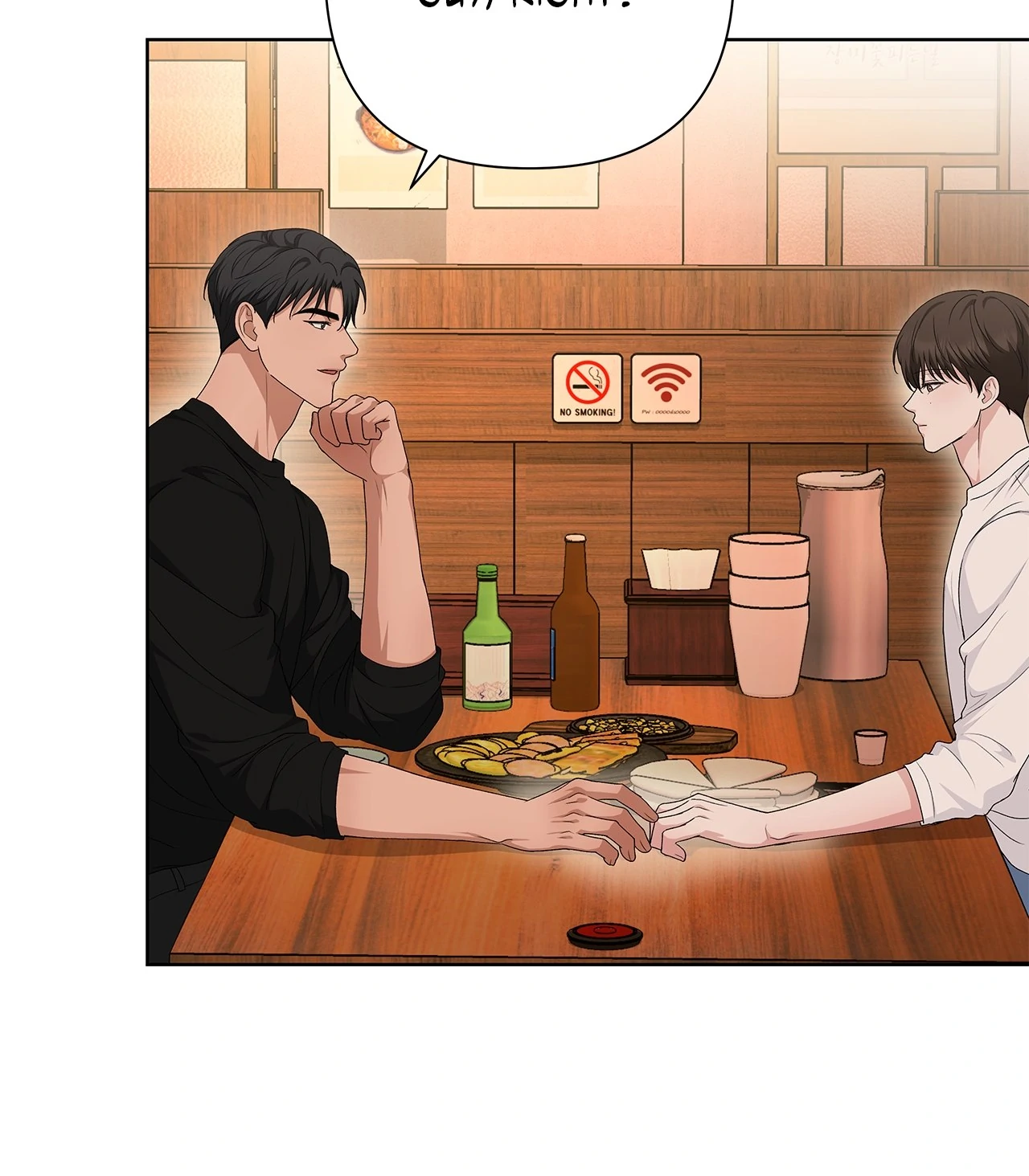 One-way Flight [Official] [Uncensored] - Chapter 19 manhwa