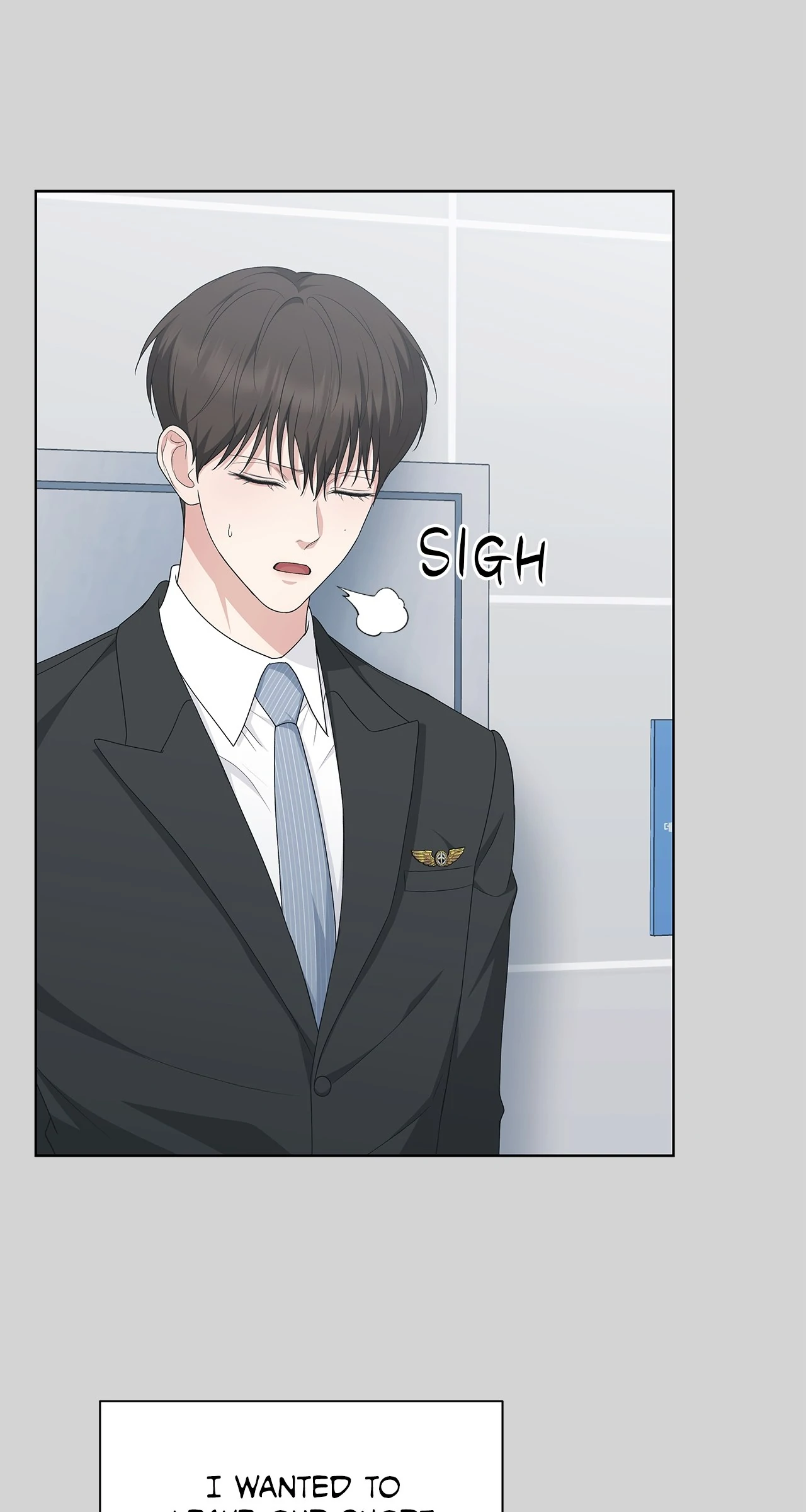 One-way Flight [Official] [Uncensored] - Chapter 21 manhwa