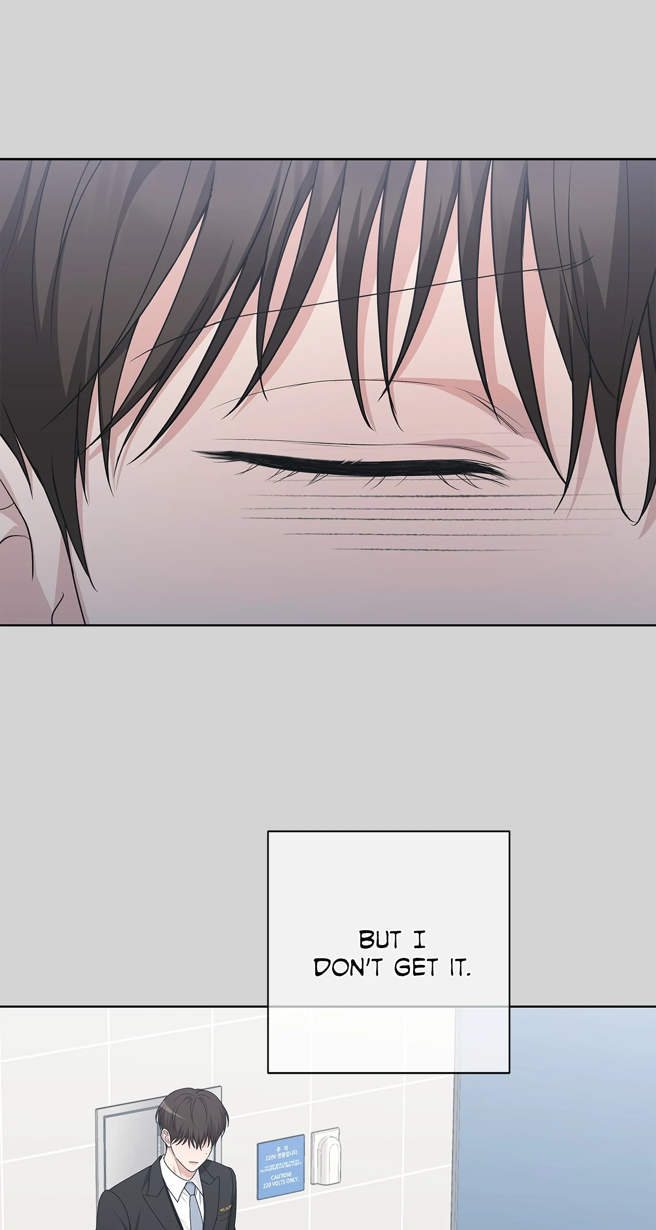 One-way Flight [Official] [Uncensored] - Chapter 21 manhwa