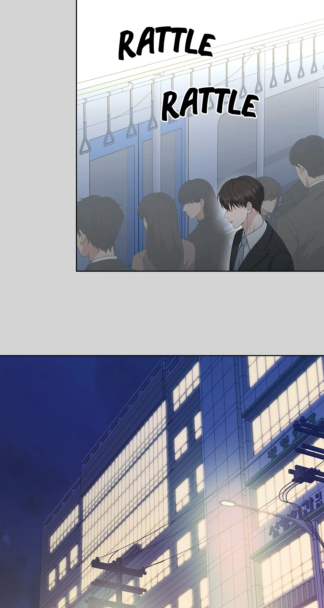 One-way Flight [Official] [Uncensored] - Chapter 21 manhwa