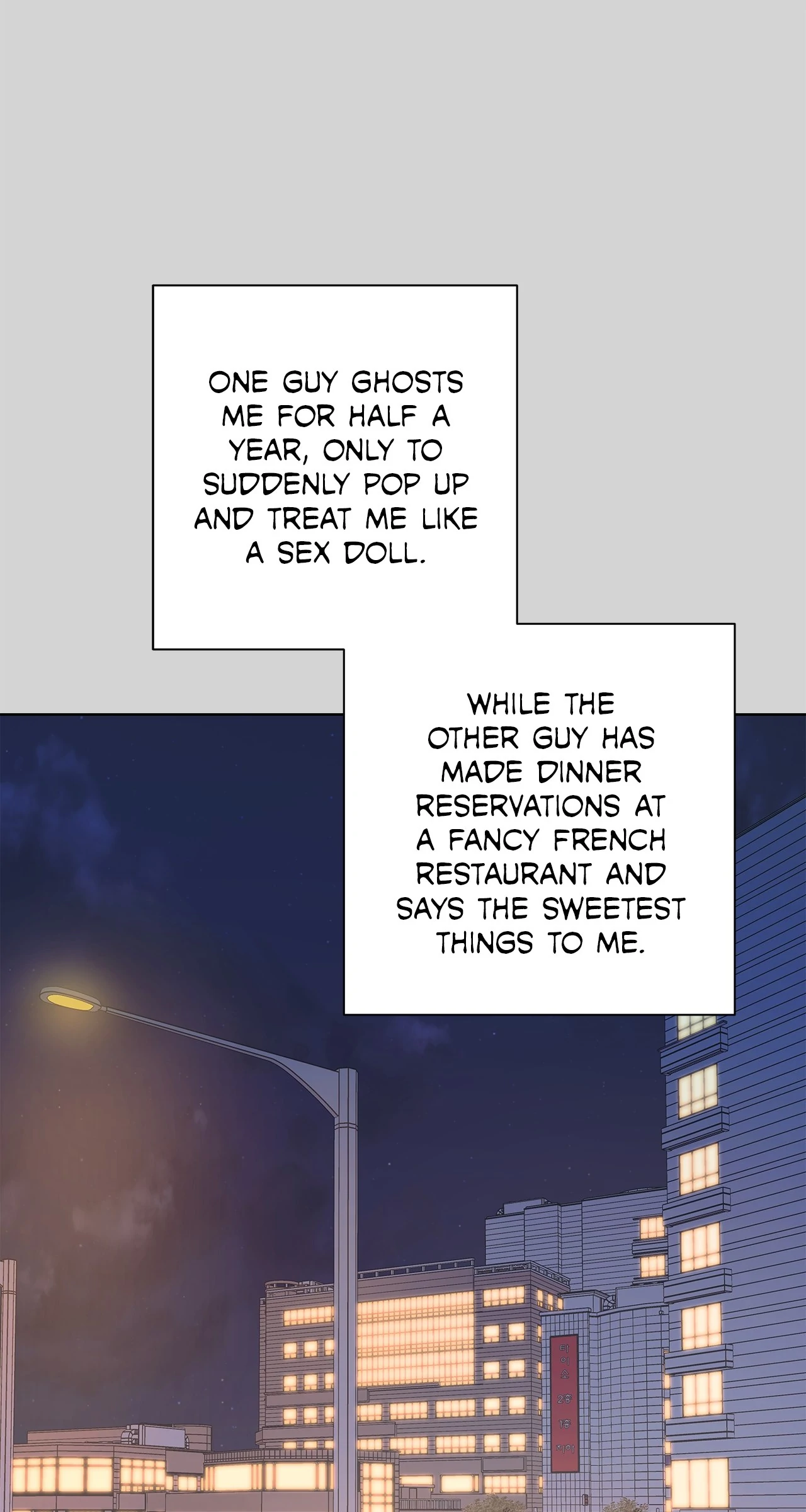 One-way Flight [Official] [Uncensored] - Chapter 21 manhwa