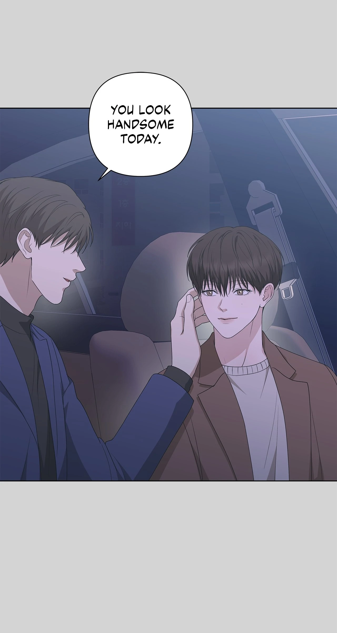 One-way Flight [Official] [Uncensored] - Chapter 21 manhwa