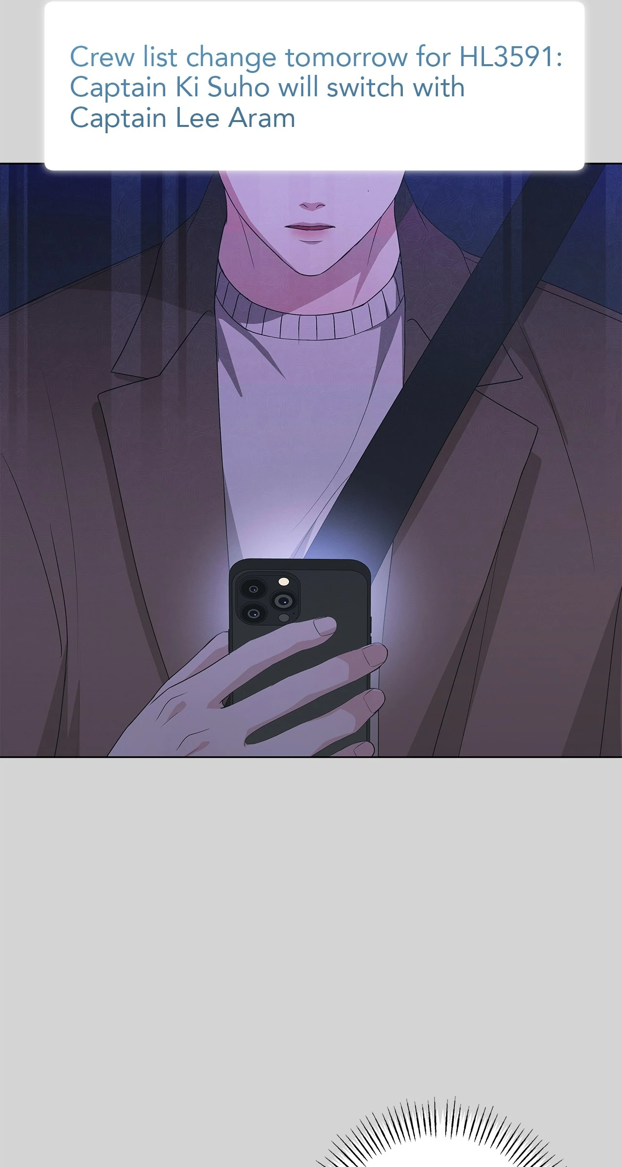 One-way Flight [Official] [Uncensored] - Chapter 21 manhwa