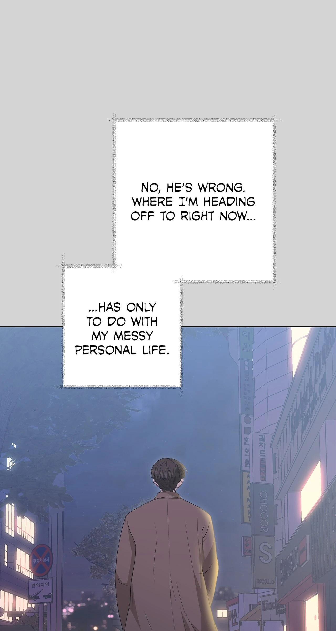 One-way Flight [Official] [Uncensored] - Chapter 21 manhwa