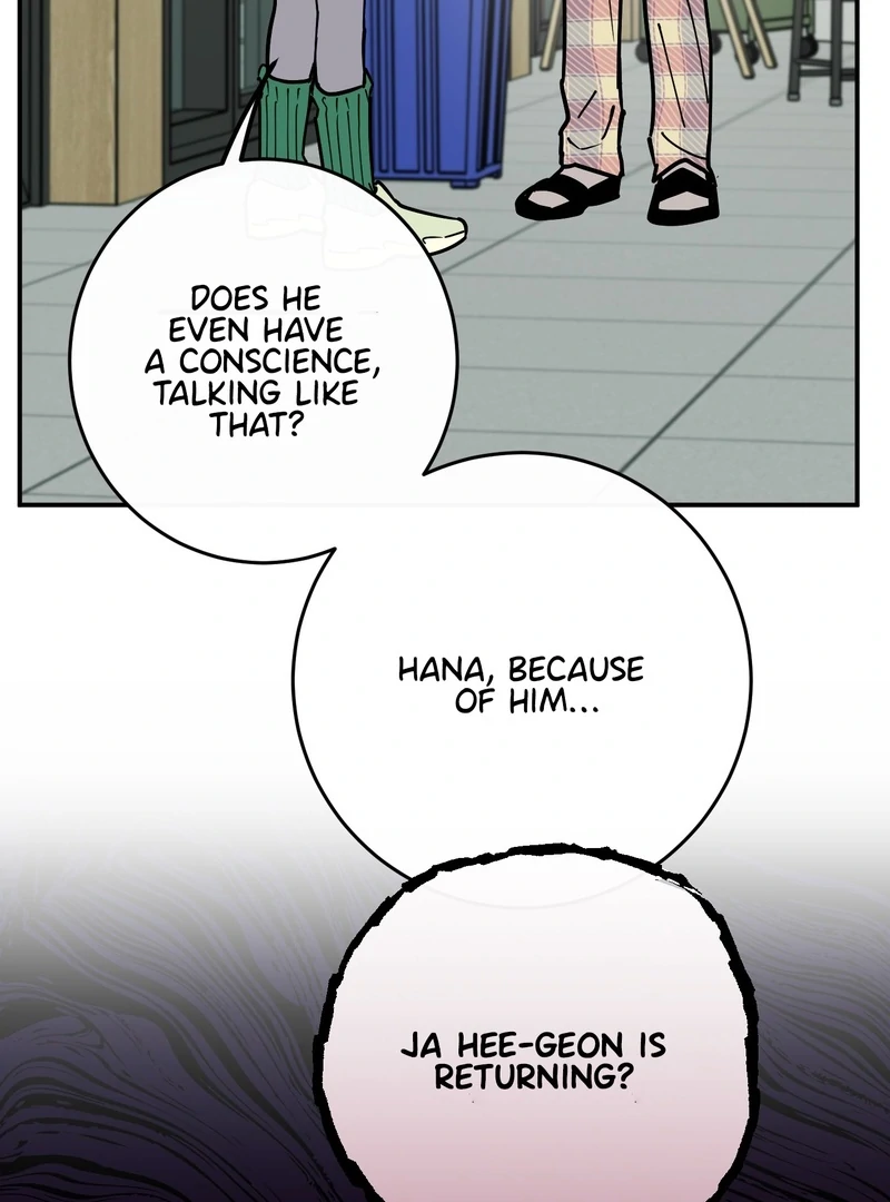 In my Bad [Kaizen Scan] - Chapter 10🔞 manhwa