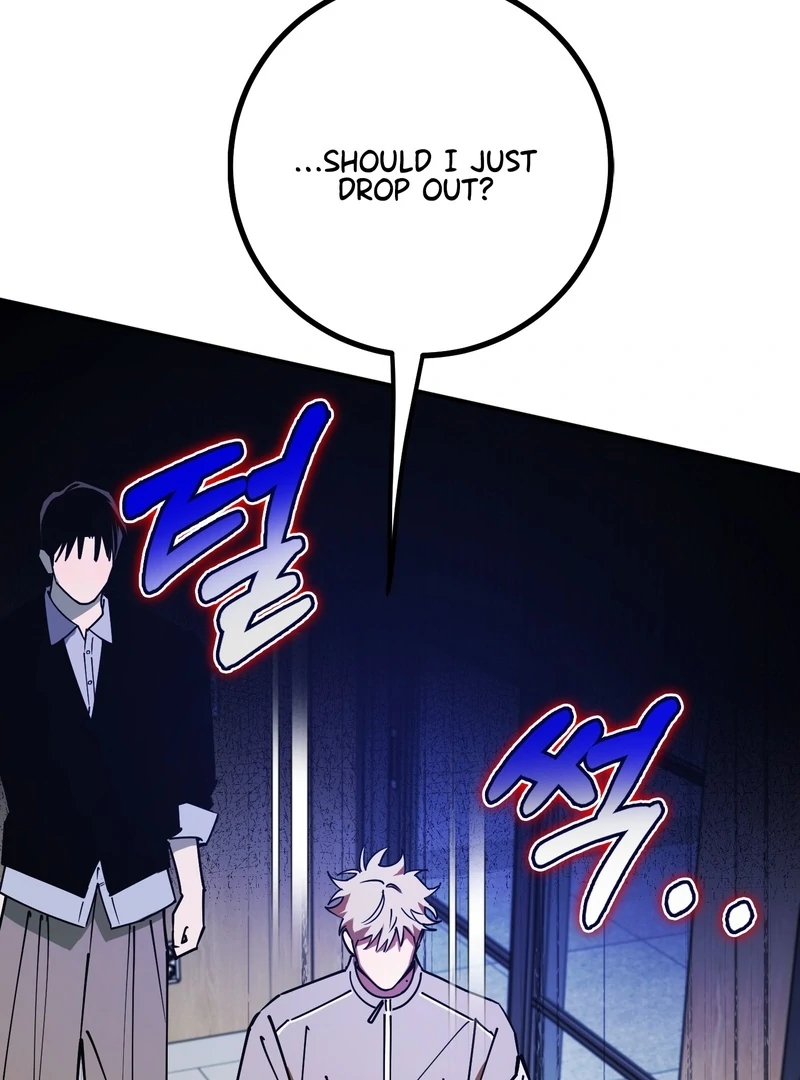 In my Bad [Kaizen Scan] - Chapter 10🔞 manhwa