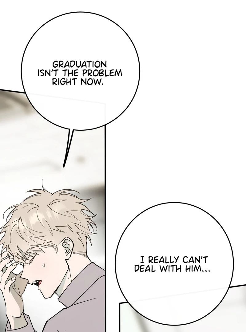 In my Bad [Kaizen Scan] - Chapter 10🔞 manhwa