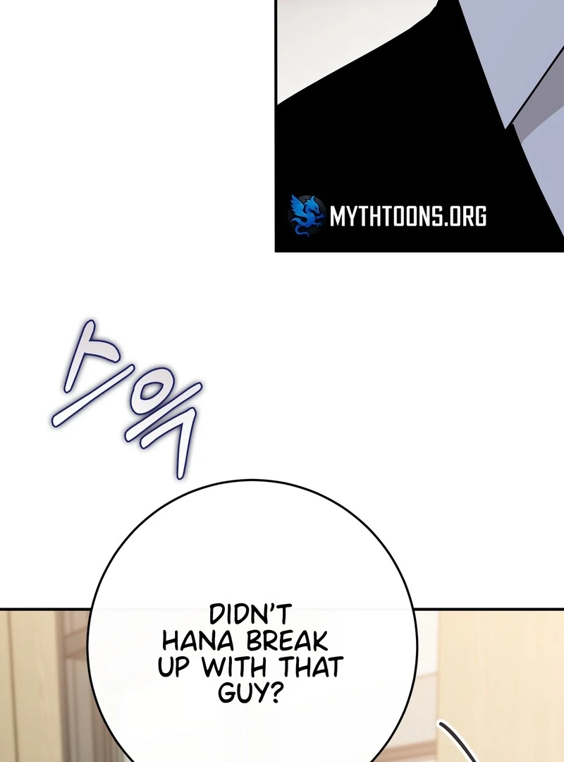 In my Bad [Kaizen Scan] - Chapter 10🔞 manhwa