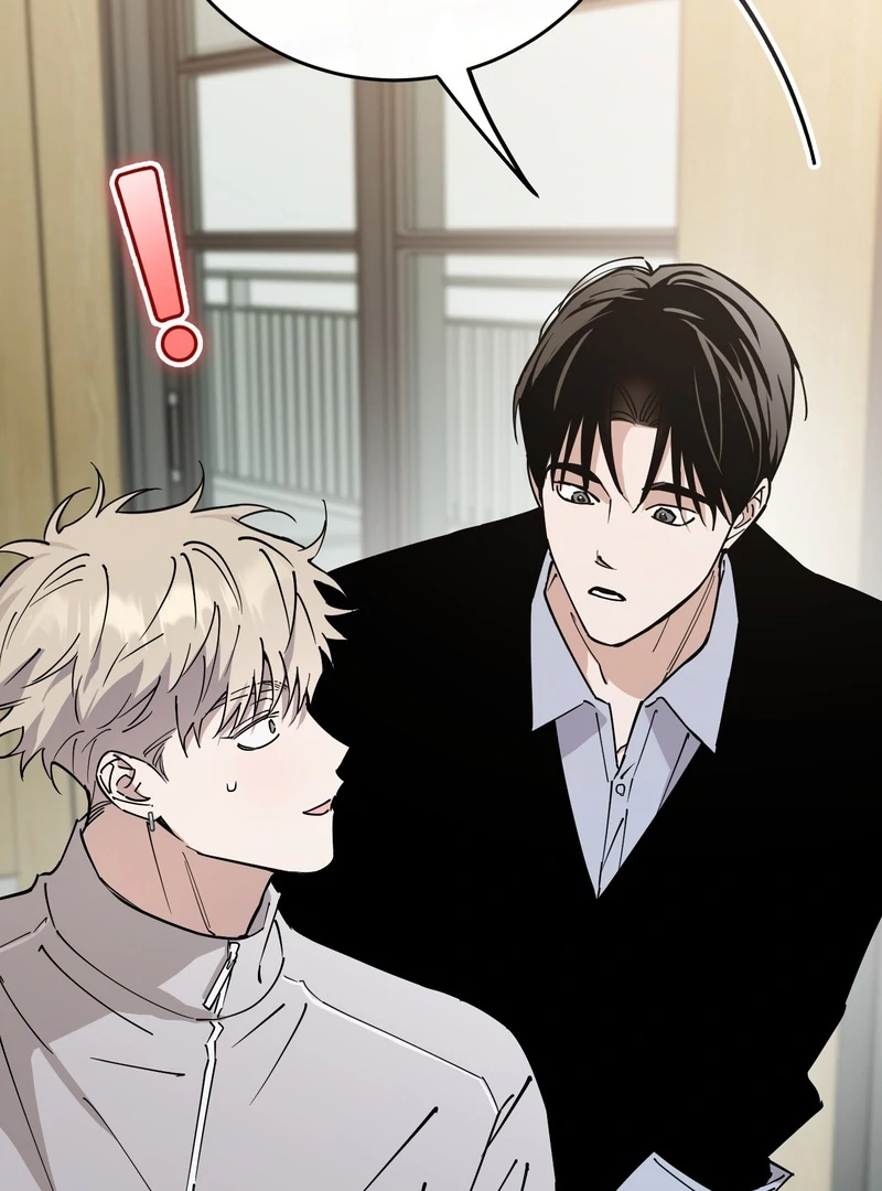 In my Bad [Kaizen Scan] - Chapter 10🔞 manhwa