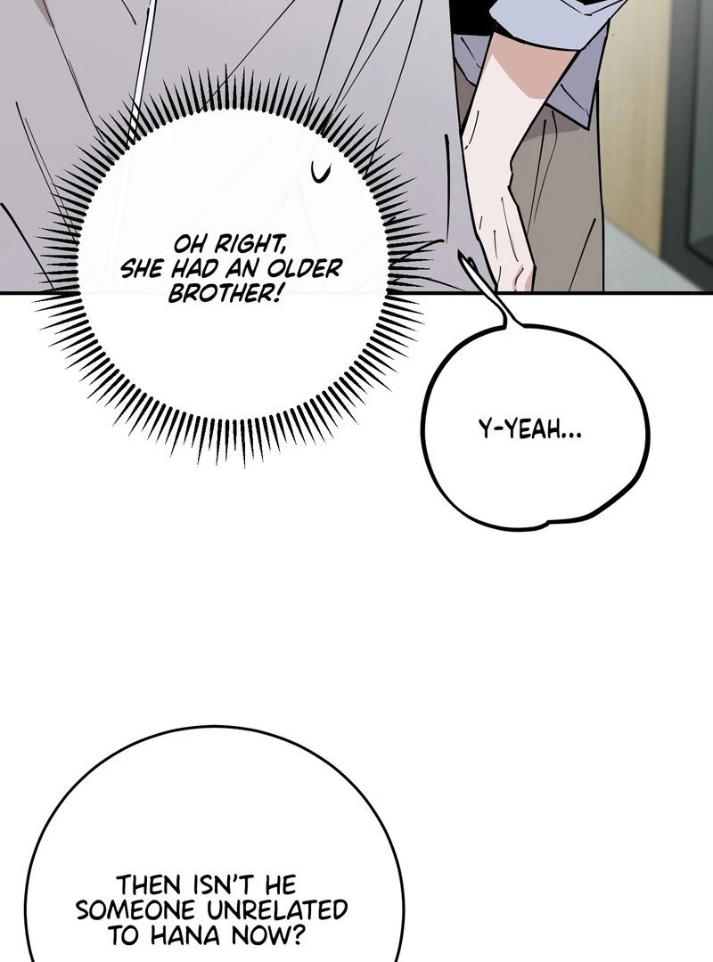 In my Bad [Kaizen Scan] - Chapter 10🔞 manhwa