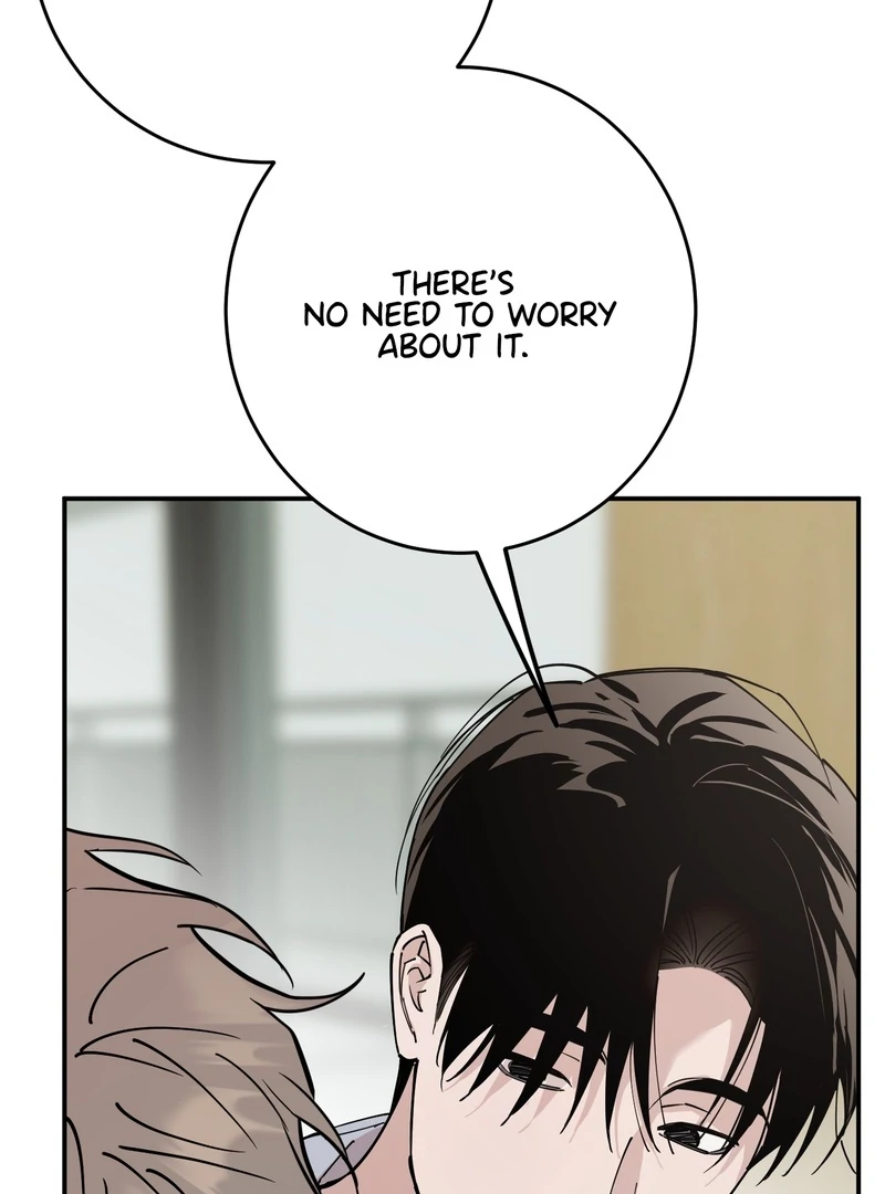 In my Bad [Kaizen Scan] - Chapter 10🔞 manhwa