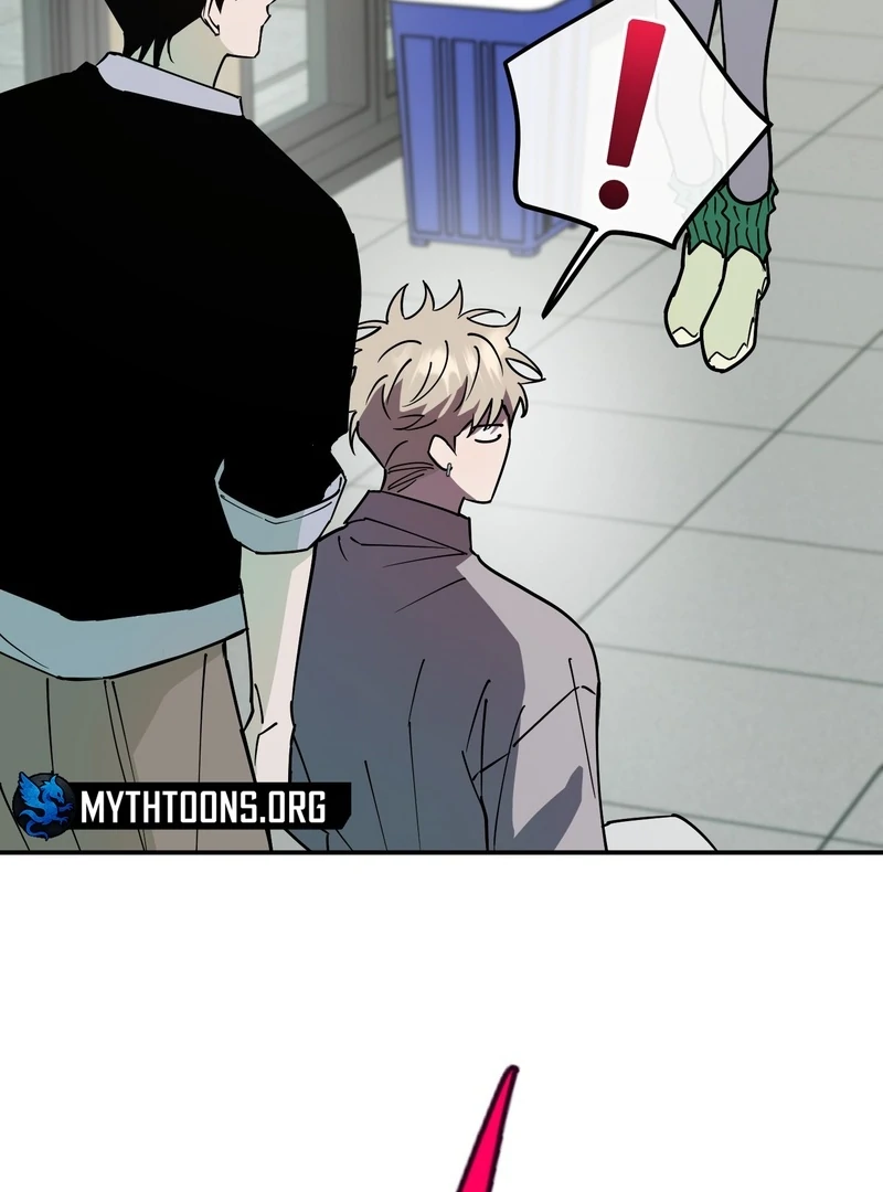 In my Bad [Kaizen Scan] - Chapter 10🔞 manhwa